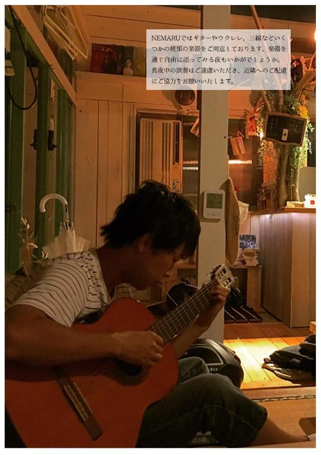 Готель Nemaru Live With Books Наґаока Екстер'єр фото